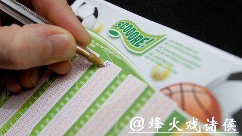 世界杯外围投注下注时间，大有讲究