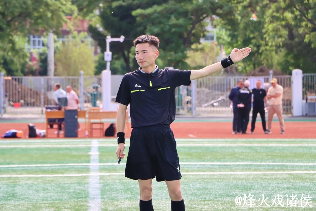 2026世界杯官网地址入口更新，手机端进入和APP区别别弄错