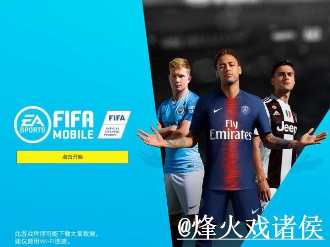 2026世界杯盘口外围APP整理,备用入口和登录问题说明 2026世界杯盘口外围APP整理,备用入口和登录问题说明