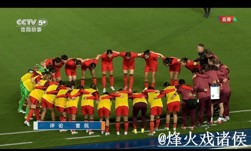 世界杯手机直播避坑说明，APP观看和地址变化要注意